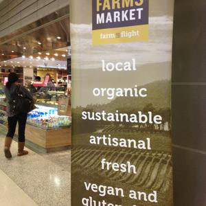 Napa Farms Market inside Terminal 2 at the San Francisco Airport.