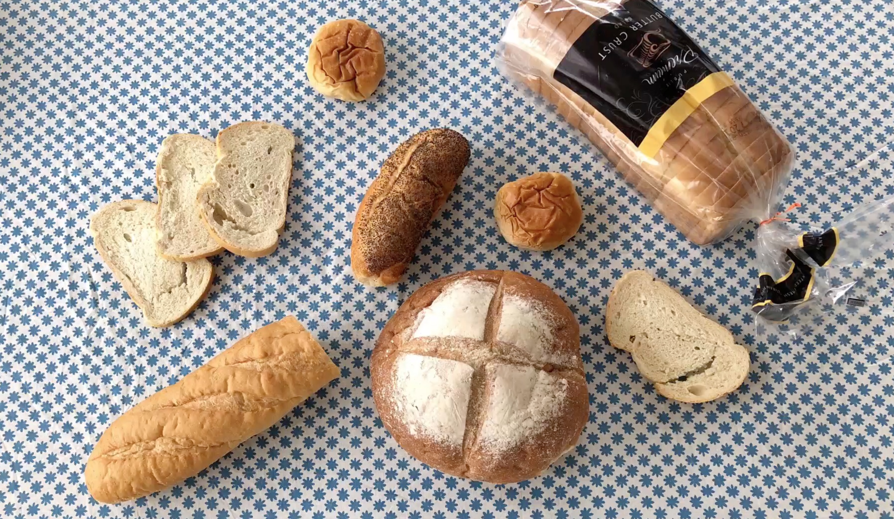 Video: How to Waste Less Bread